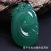 Colgante de jade ágata calcedonia Fushou Ruyi directo de fábrica para hombre y mujer, colgante de jade, artesanías de jade al por mayor