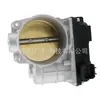 El conjunto del acelerador 16119-8j10c es adecuado para los modelos Nissan Quest 2004-2009. Ensamblaje del cuerpo de la válvula de mariposa