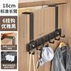 Dormitorio Espacio Puerta de Aluminio Gancho Trasero Entrada Gancho Gris Pizarra Sala de Estar Gancho para Abrigos sin Perforaciones Fabricante Gancho para Abrigos Transfronterizo