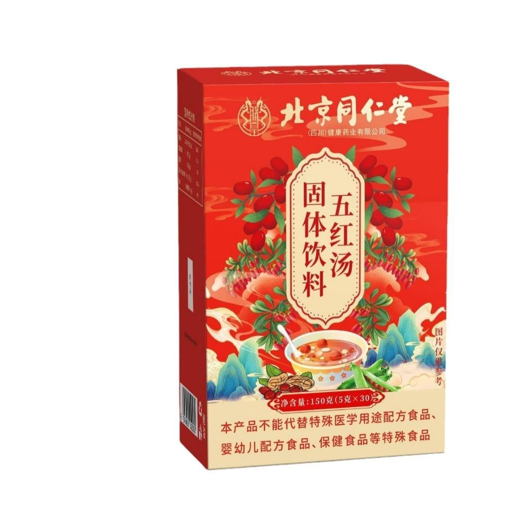 O1CN01mnQjOH1Qbl7zn7QEF_!!2214