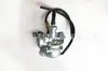 El Carburador Pz19 para Motocicleta es Adecuado para el Motor Dayang 100Dy100C100 y es Compatible con Carburadores de Motocicleta