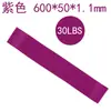 Banda elástica de yoga TPE banda elástica anillo de resistencia anillo de resistencia para ejercicio de yoga para estiramiento