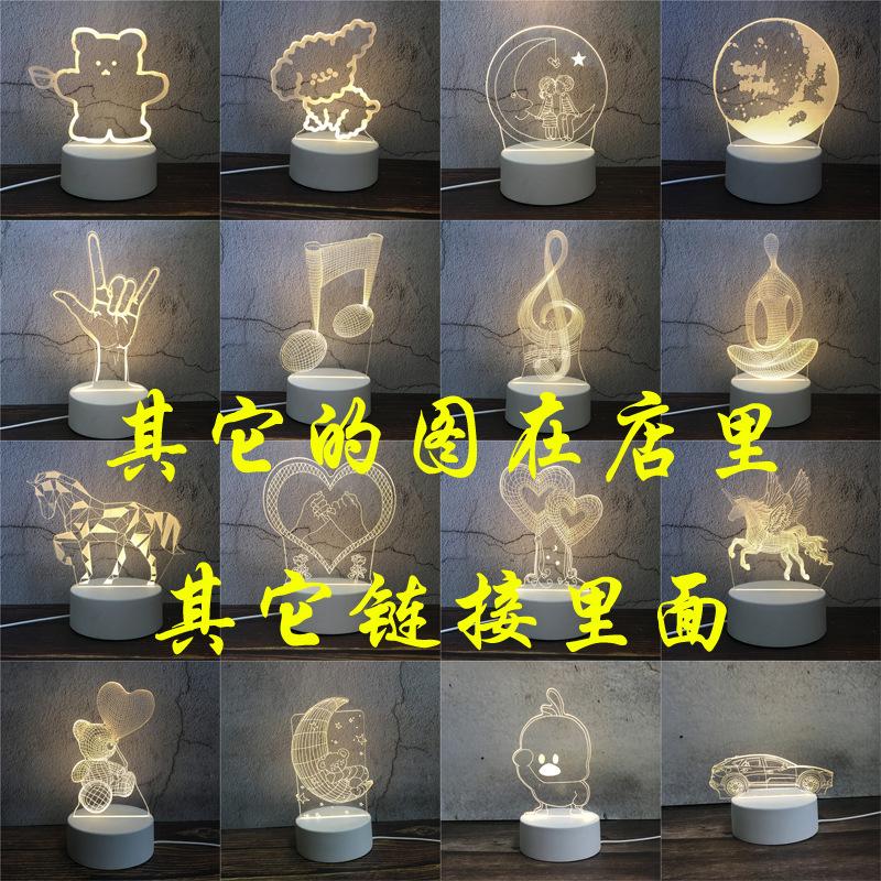 未标题-2副本