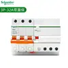 Interruptor automático Schneider serie E9 interruptor automático miniatura pequeño doméstico abierto al aire con protección contra fugas protección contra sobretensión y subtensión