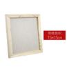 Moldura de argila de plasticina moldura de madeira em branco DIY infantil moldura de foto de madeira em branco floco de neve Argila Branca Moldura de foto em branco trabalhos de jardim de infância