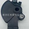 42700-02200 4270002200 Interruptor Supresor Interruptor Liberador de Velocidad Es Adecuado para Hyundai Evan Kia