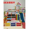 Estrutura de Escalada para Bebê DIY Caseira com Tubo de Água Rack de Engatinhar Interno para Bebês e Crianças Pequenas Uso Doméstico PVC PPR Conjunto Completo de Acessórios
