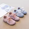 Zapatos Infantiles Forrest Gump 2026 Verano Nuevo Estilo Zapatos Transpirables de Malla Simple para Niños Tenis para Niñas Zapatos Deportivos de Malla Zapatos Casuales