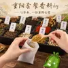 Set de Bolsitas de Fruta de Cornus Festival Chongyang Colgante de Bolsita DIY Personalizado Hecho a Mano Relleno de Osmanthus Ajenjo Bolsa Perfumada para Armario