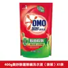 Detergente para Roupas Omo Cinco Estrelas Fragrância de Óleo Essencial, Remoção de Manchas, Limpeza Duradoura, Perfume Fragrante de Rosa, Embalado em Bolsa, Autêntico para Dormitórios Estudantis
