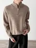 Suéter de Hombre con Cremallera y Cuello Alto 2026 Diseño Otoño/Invierno Rayado Jacquard Holgado Estilo Vintage Old Money Tejido