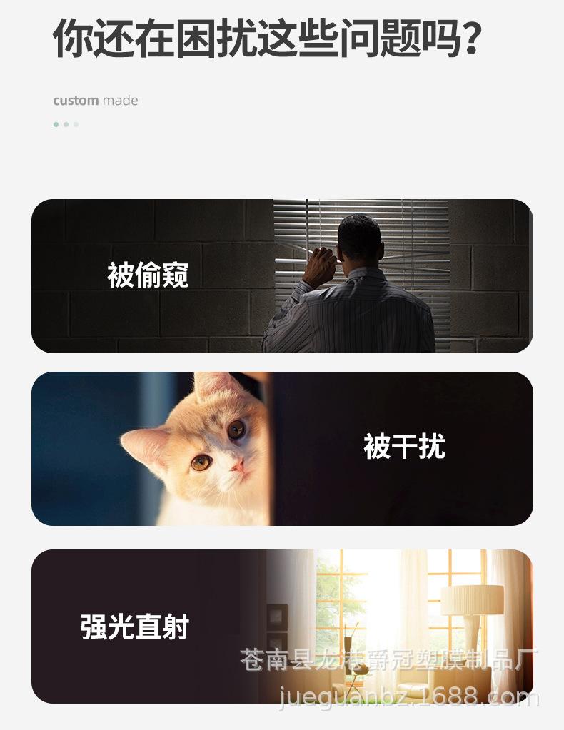 未标题-1-拷贝_03.jpg