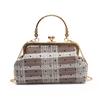 Bolso de Mano Estilo Tweed 2025 Bolso Nuevo Literario Chica Suave Moda Nicho Versátil Concha Cadena Bandolera
