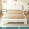Cama de painel moderna minimalista para quarto principal, cama de casal para uso doméstico, quarto, quarto de criança, estrutura de cama econômica para moradia alugada