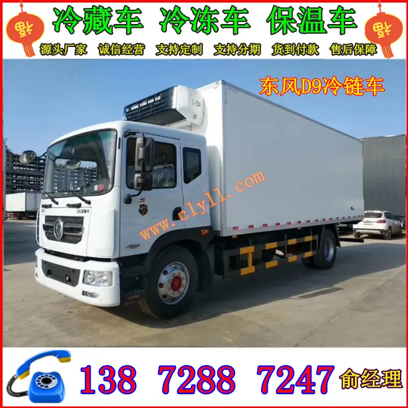 4B6EDE9599C3F3C0CEE034868295B6