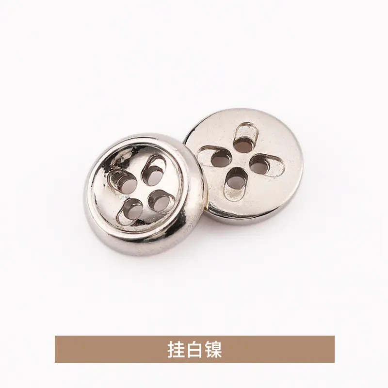 挂白镍.jpg