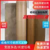 Rollo Completo Papel Anticorrosivo Papel de Aceite Industrial Papel Encargado Papel de Empaque Piezas Metálicas de Ferretería Papel para Mantequilla a Prueba de Humedad y Óxido Papel de Empaque