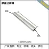 Acero inoxidable 304 roscado M6 tubo curvado de bola desmontable rociador de agua soplador de aire torreta boquilla de enfriamiento cabezal rociador de refrigerante