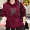 Sudadera Gruesa con Capucha Forrada de Polar para Mujer, Moda Otoño e Invierno Nueva Versión Coreana, Holgada y Adelgazante, Cubre Vientre, Top Grueso Moderno