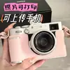 Câmera Digital CCD para Selfies, Câmera de Viagem de Alta Definição de Entrada para Estudantes, Câmera Compacta Portátil Retro com Cartão