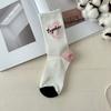 Calcetines para Estudiantes Mujeres, Calcetines de Algodón Primavera y Verano, Calcetines de Media Caña Absorbentes de Sudor, Calcetines Deportivos Lindos de Moda, Ropa Exterior de Aspecto Elegante con Zapatos Blancos