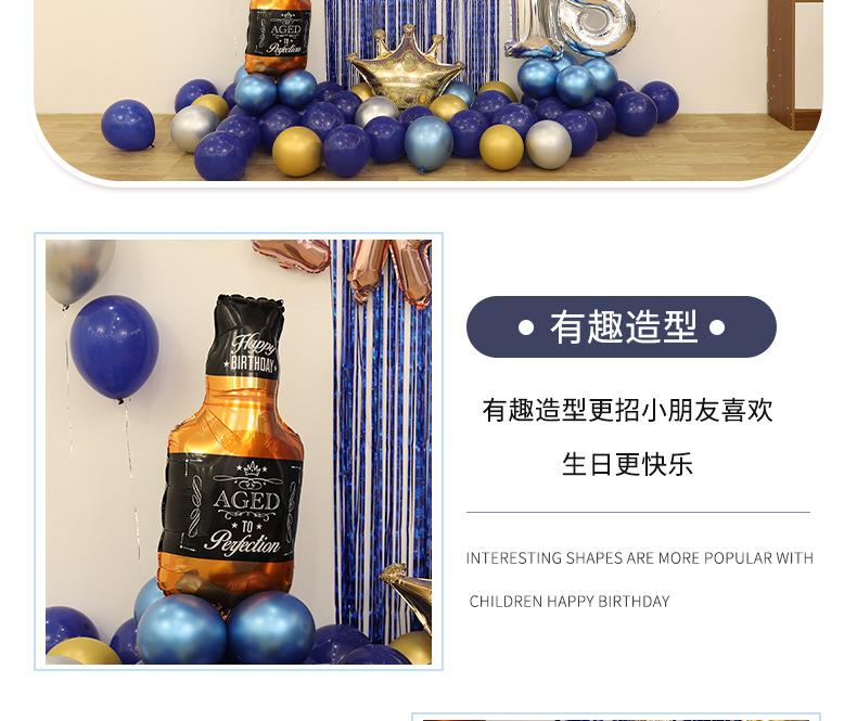 详情页_09.jpg