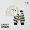 Trajes Casuales de Otoño e Invierno para Niños y Niñas Sudaderas de Manga Larga con Forro Polar Súper Lindas para Bebé y Pantalones de Chándal Conjunto de Dos Piezas para Salir