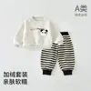 Trajes Casuales de Otoño e Invierno para Niños y Niñas Sudaderas de Manga Larga con Forro Polar Súper Lindas para Bebé y Pantalones de Chándal Conjunto de Dos Piezas para Salir