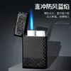 Dk6601 Sonido de Acero Explosión Fuerte Alta Potencia Llama Azul Encendedor a Prueba de Viento Personalizado Láser DIY Regalo Encendedor