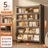Estantería de Acero con Puerta Estantería para Libros Infantiles Armario de Almacenamiento a Prueba de Polvo Vitrina para el Hogar Estantería de Piso para Dormitorio Estante de Almacenamiento