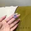 Anillo de Calcedonia Púrpura Natural para Mujer, Nuevo Estilo Chino, Color Original Violeta, Alta Calidad de Hielo, Cara Grande Tipo Huevo de Paloma, Lujo Ligero, Sensación de Alta Gama, Regalo