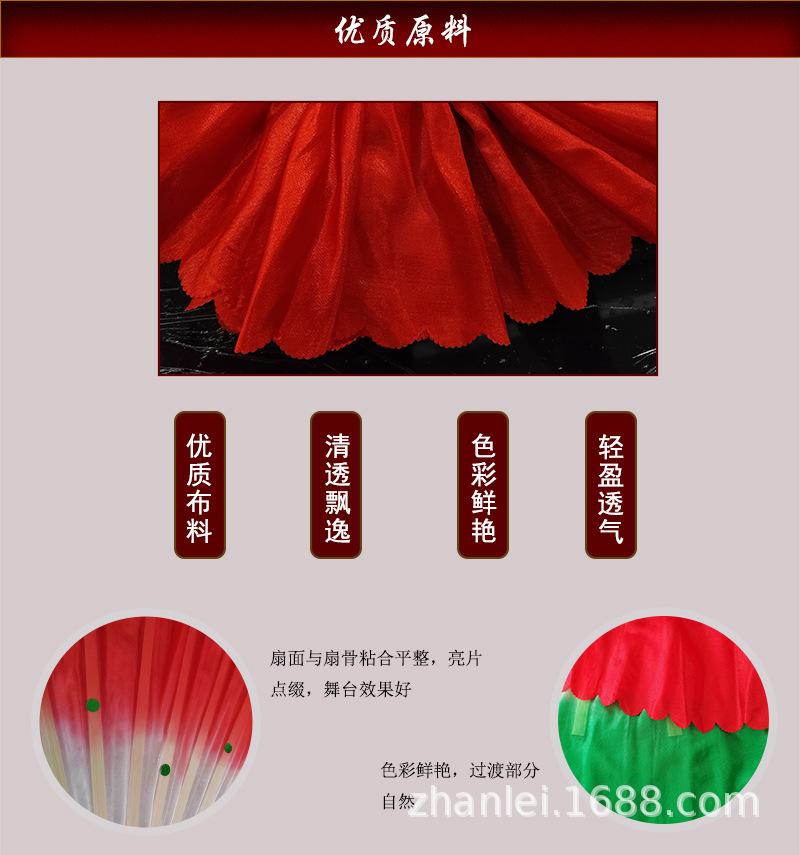 3款扇子详情图_09.jpg
