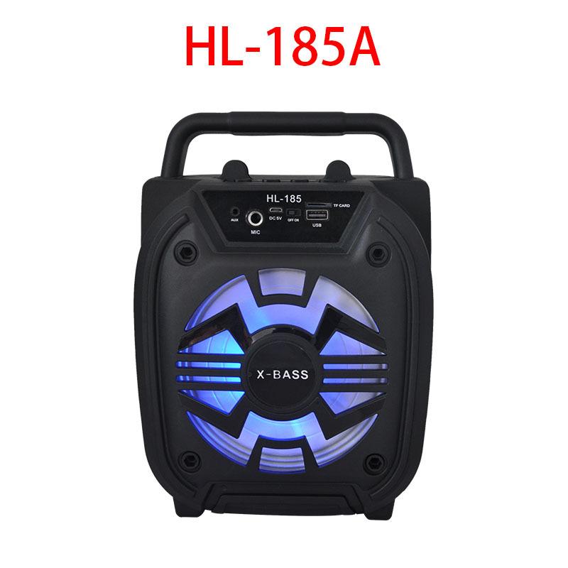 HL-185A黑