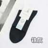 Calcetines de algodón de fibra de bambú para hombre en calcetines de tubo primavera verano otoño calcetines de hombre color sólido calcetines casuales de negocios fabricantes venta al por mayor
