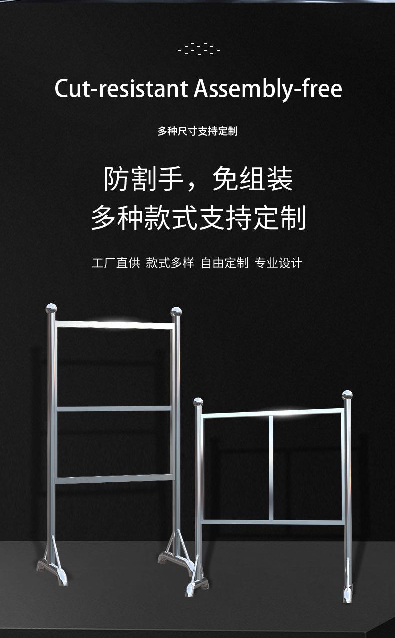宣传栏3新_06.jpg