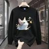Sudadera Nacional de Moda Estilo Americano Ripped Handsome para Hombre 2024 Primavera y Otoño Nueva Marca de Moda Holgada Cuello Redondo Sensación de Alta Gama Top de Manga Larga para Pareja