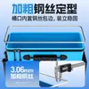Cubo Plegable Grueso de Gran Capacidad para Peces, Cubo de Pesca para Pesca Salvaje, Caja de Pesca, Bolsa Multifuncional para Equipo de Pesca al por Mayor