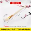 Weizhuang Canetas Coloridas para Pintura Pincel de Lã Ponta Macia Caneta S Ouro Cerâmico Traçado Artesanato Aquarela Pincel para Pintura a Óleo Pincel de Pintura