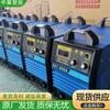 Inventario suficiente soldadora eléctrica de mina ZX7-500 soldadora eléctrica especial para mina de carbón soldadora eléctrica de mina ZX7-500