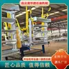 Escalera Móvil con Barandilla para Carga y Descarga de Camiones Cisterna Huade Fabricante Escalera Plegable de Acero al Carbono Galvanizado Lista para Entrega