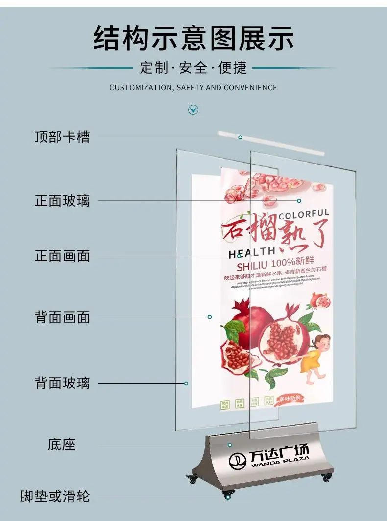 详情图22.jpg