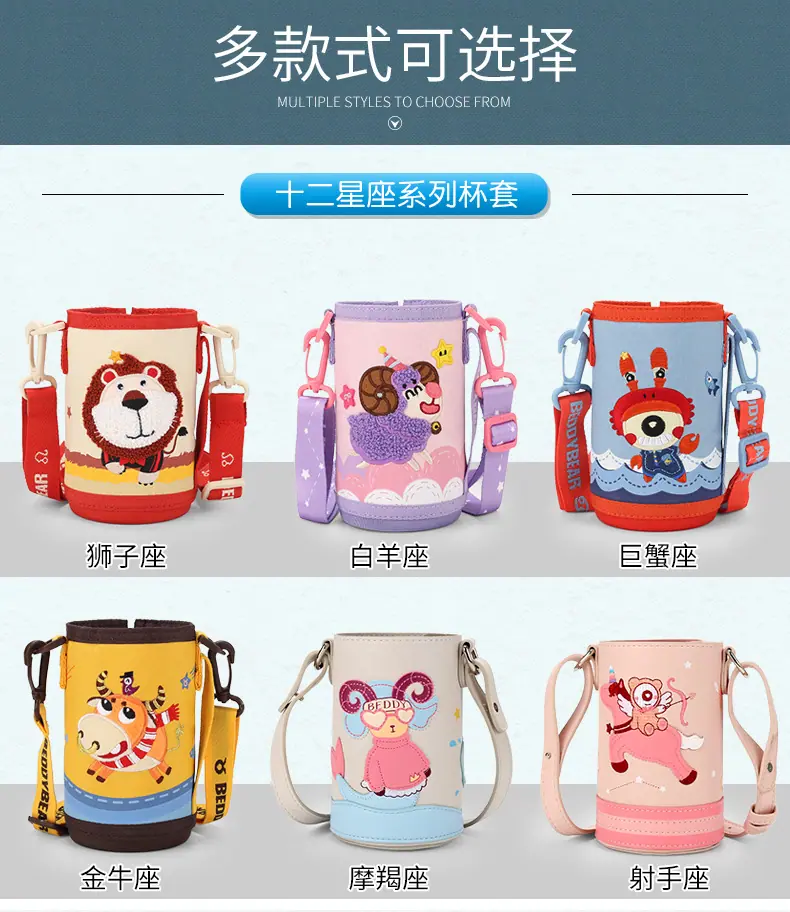 杯套_07.jpg