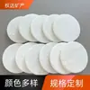 Pedras Selecionadas Artificialmente para Grafite Pintado à Mão, Pedras Redondas Brancas de 50mm para Pintura, Pedrinhas Brancas para Pintura