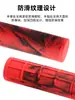 Manoplas para Guidão de Bicicleta Mountain Bike, Combinação Tinta Duas Cores, Borracha de Bloqueio Lado Único em Liga de Alumínio, Manoplas Universais Confortáveis para Bicicleta