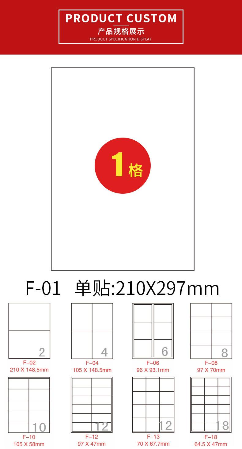 详情_05.jpg