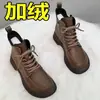 Botas Martin Femininas Estilo Britânico 2026 Outono/Inverno Novas Pretas Com Pelúcia Emagrecimento Botas Curtas Sola Plana Zíper Lateral Versátil Botas Individuais