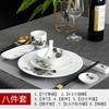O hotel fornece talheres de mesa de cerâmica terno clube restaurante Chinês hotel tigela personalizada impressão LOGO