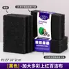 Esponja de Limpeza Colorida Vermelha Extra Grande Ferramenta de Limpeza de Cozinha Pano de Lavar Louça para Remover Gordura e Sujeira, Escova de Pia, Escova de Banheira, Pano de Limpeza
