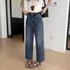 Estilo de pantalón clásico~Jeans azules vintage para mujer, nueva colección de principios de otoño 2026, pantalones cropped rectos de cintura alta sueltos de pierna ancha