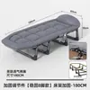 Cama plegable para siesta, uso doméstico, cama simple plegable para una persona, catre militar portátil, sillón reclinable de oficina, camping al aire libre